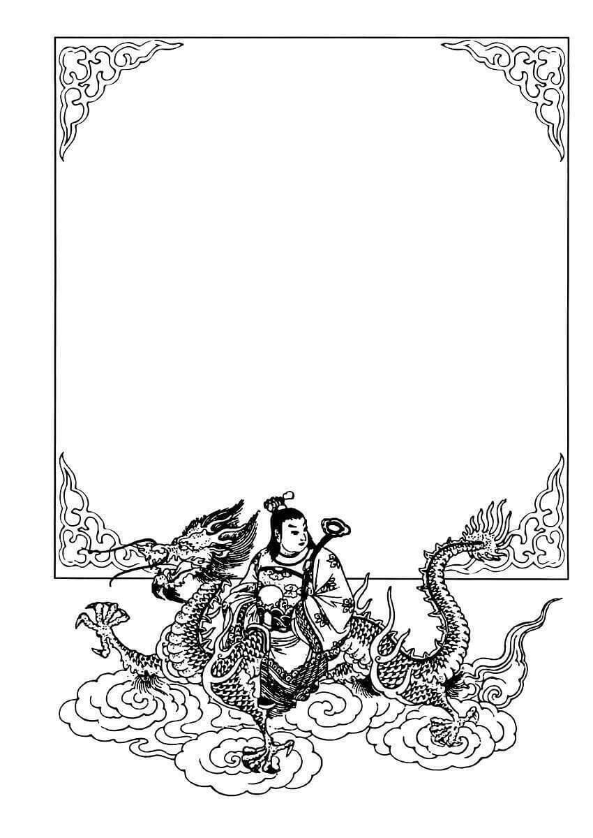Vương Giả Thiên Hạ - Chương 9 - ảnh 4