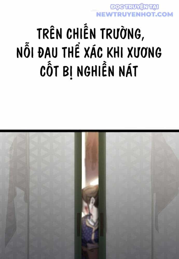 Vương Hậu Đi Học - Chương 1 - ảnh 105