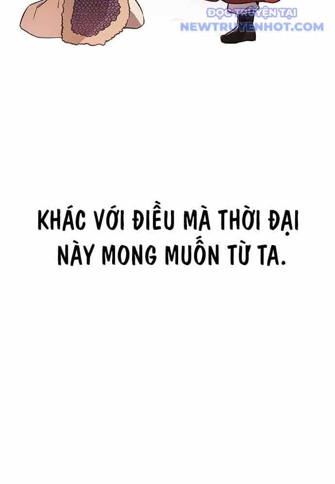 Vương Hậu Đi Học - Chương 1 - ảnh 117