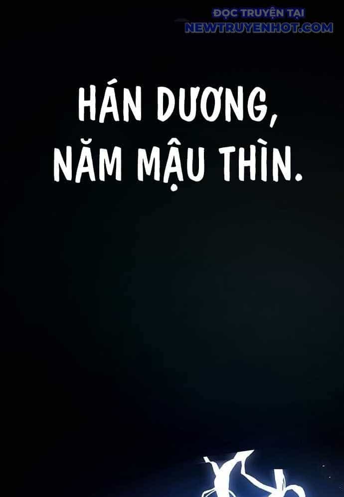 Vương Hậu Đi Học - Chương 1 - ảnh 3