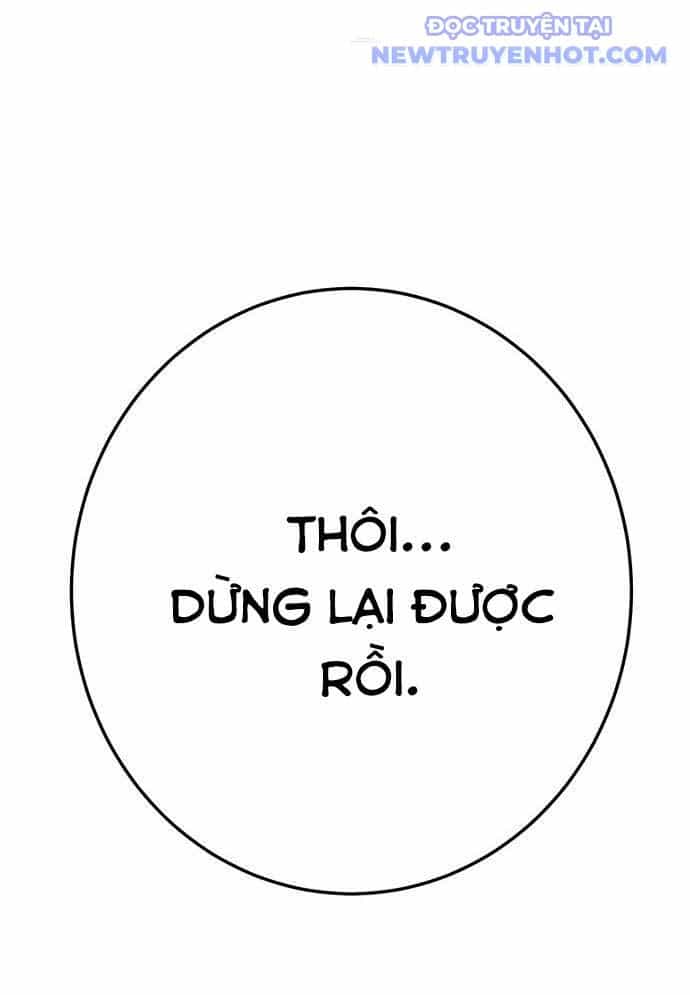 Vương Hậu Đi Học - Chương 1 - ảnh 61