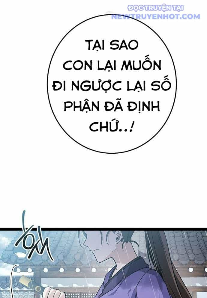 Vương Hậu Đi Học - Chương 1 - ảnh 65