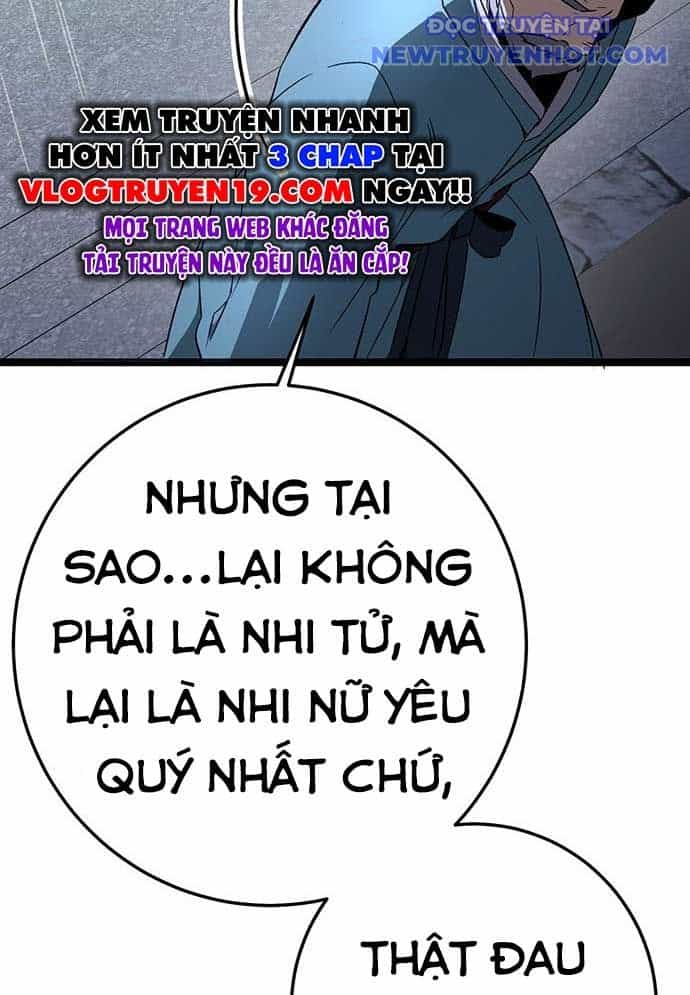 Vương Hậu Đi Học - Chương 1 - ảnh 75