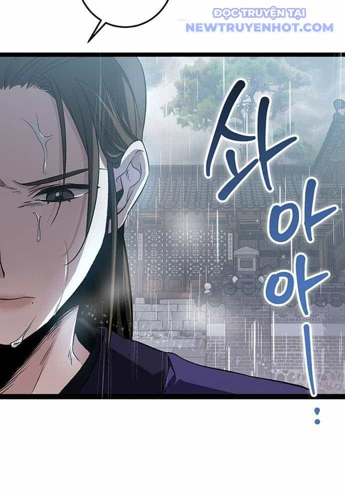 Vương Hậu Đi Học - Chương 1 - ảnh 83