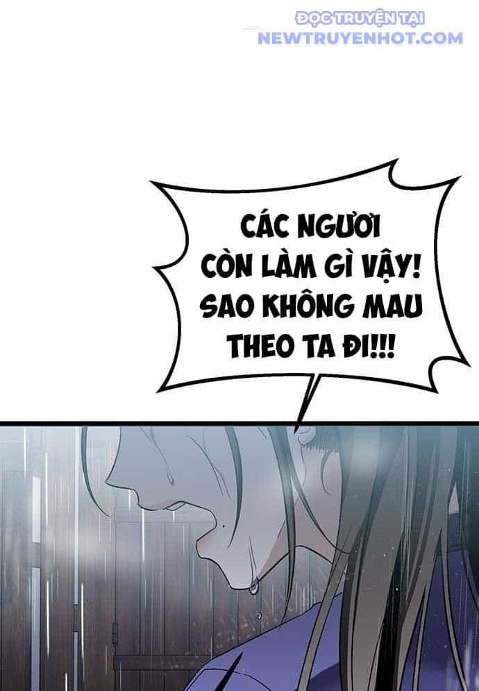 Vương Hậu Đi Học - Chương 1 - ảnh 84