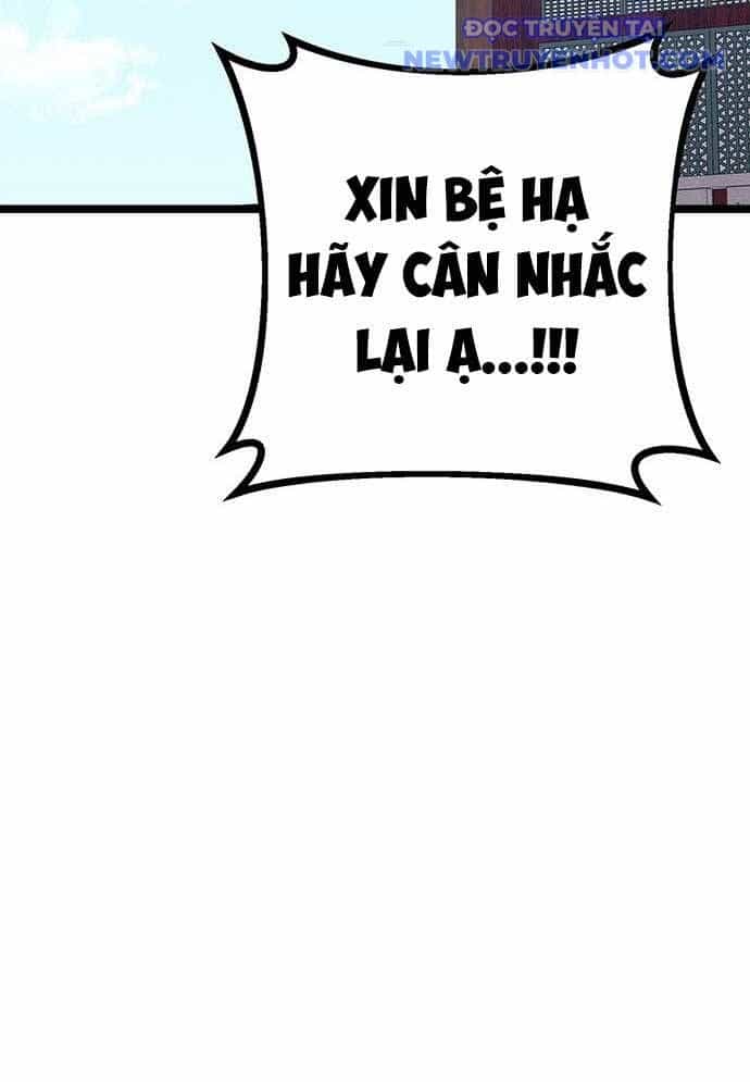 Vương Hậu Đi Học - Chương 1 - ảnh 95
