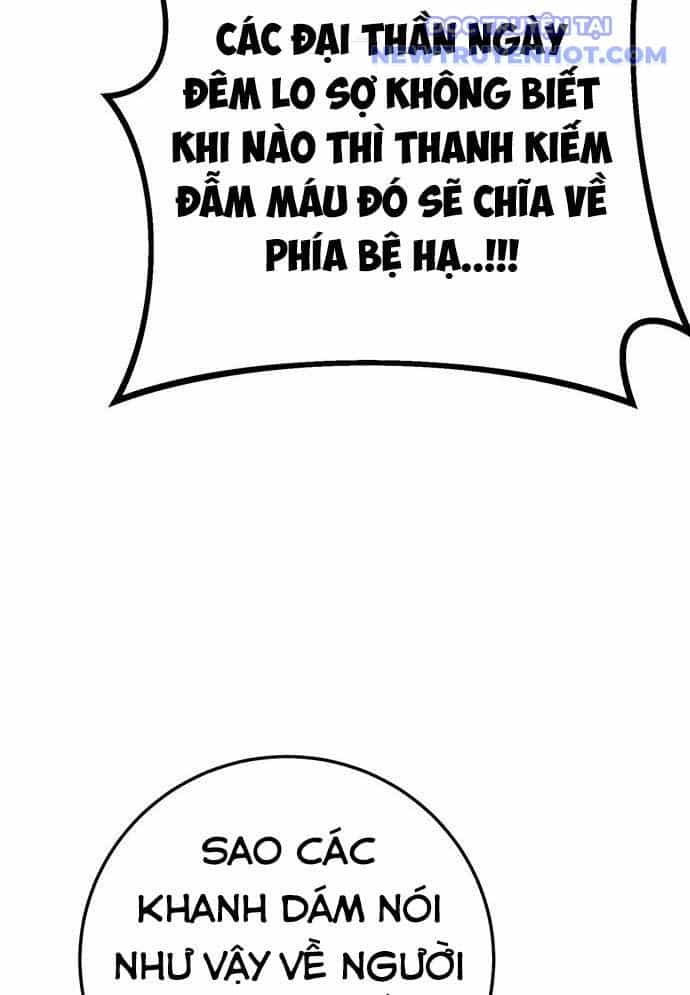 Vương Hậu Đi Học - Chương 1 - ảnh 98