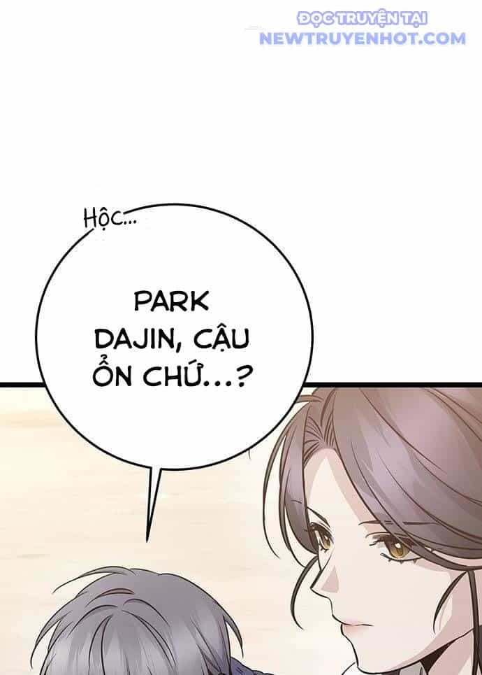 Vương Hậu Đi Học - Chương 10 - ảnh 10