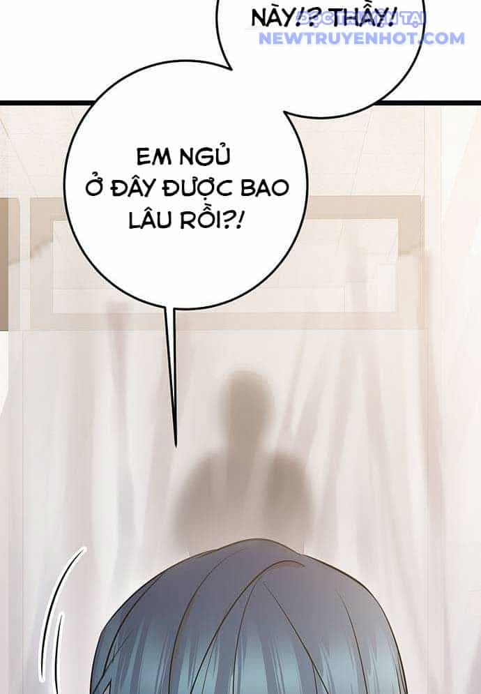 Vương Hậu Đi Học - Chương 11 - ảnh 122