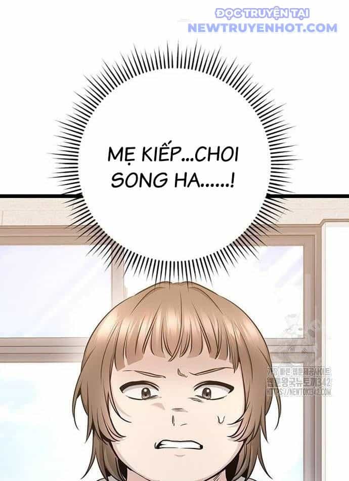 Vương Hậu Đi Học - Chương 12 - ảnh 12