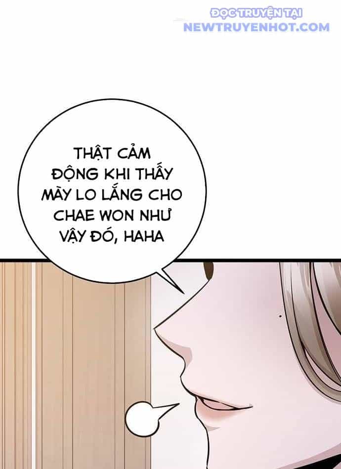 Vương Hậu Đi Học - Chương 12 - ảnh 14