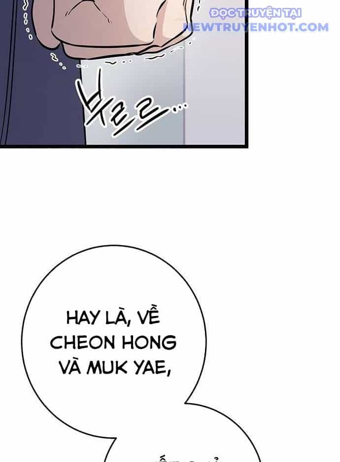 Vương Hậu Đi Học - Chương 12 - ảnh 19