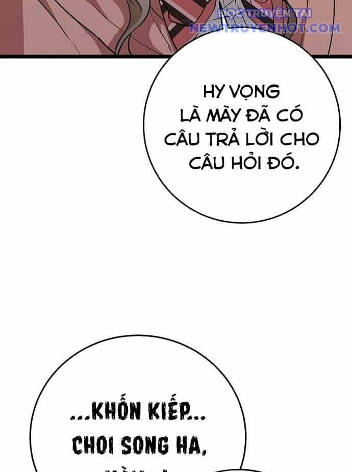 Vương Hậu Đi Học - Chương 12 - ảnh 44