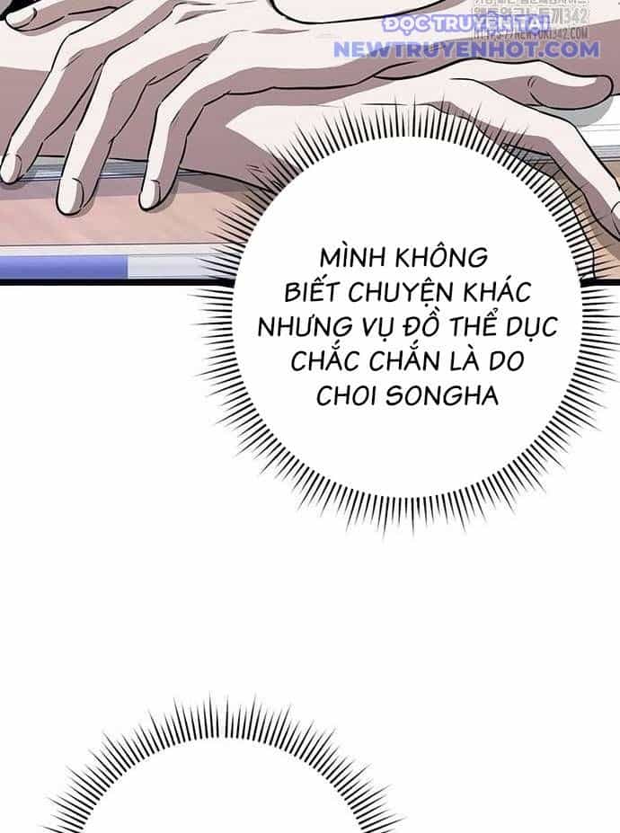 Vương Hậu Đi Học - Chương 12 - ảnh 82