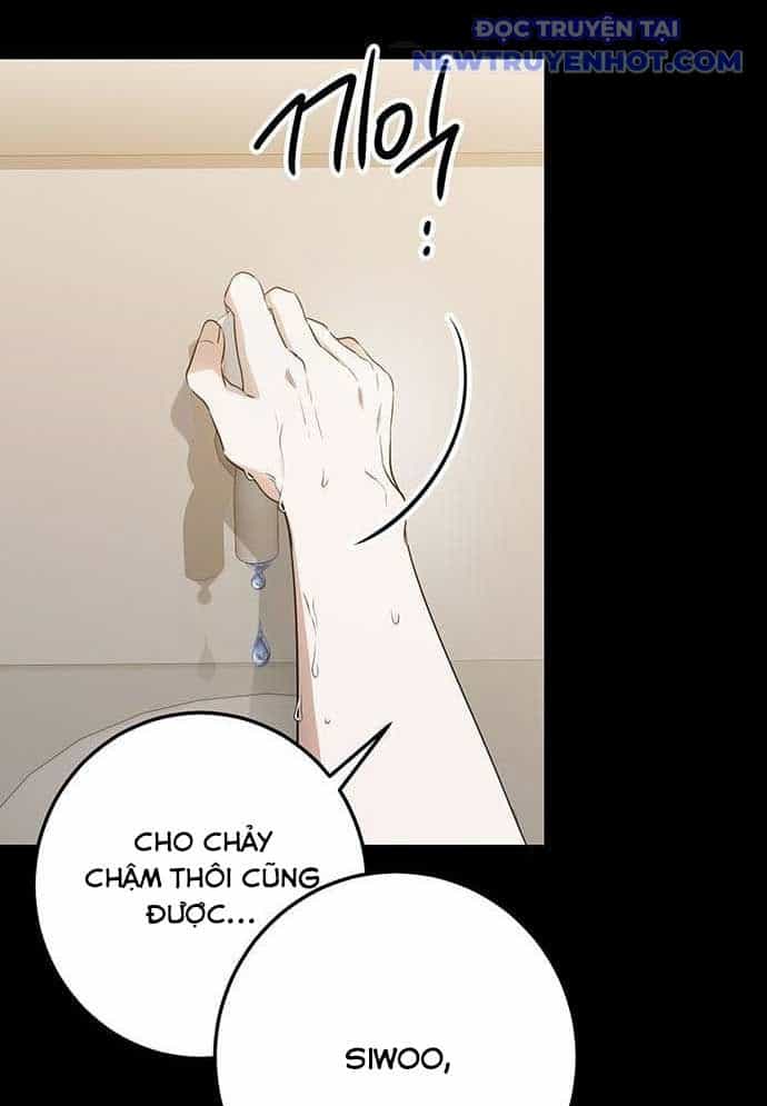 Vương Hậu Đi Học - Chương 13 - ảnh 14