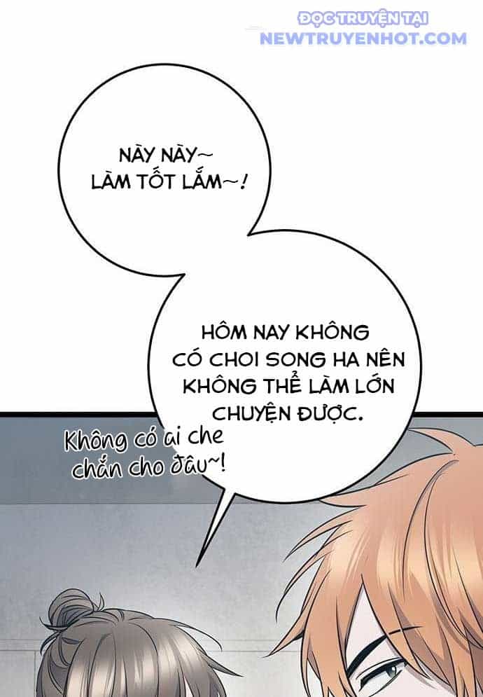 Vương Hậu Đi Học - Chương 14 - ảnh 168