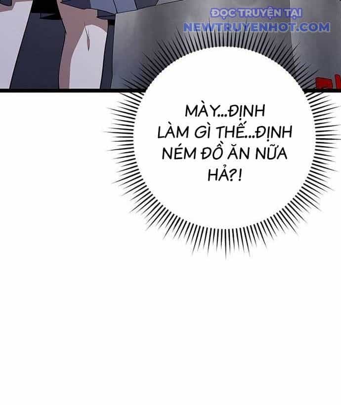 Vương Hậu Đi Học - Chương 15 - ảnh 126