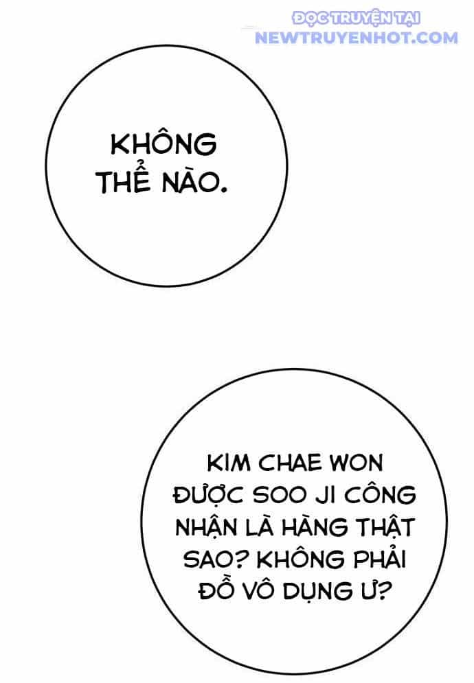 Vương Hậu Đi Học - Chương 15 - ảnh 206