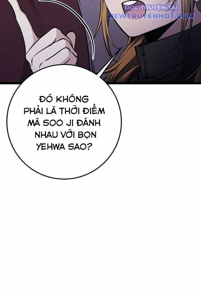 Vương Hậu Đi Học - Chương 16 - ảnh 107