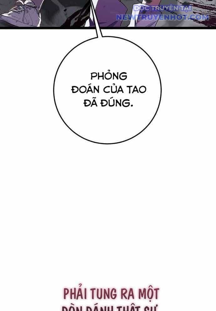 Vương Hậu Đi Học - Chương 16 - ảnh 34