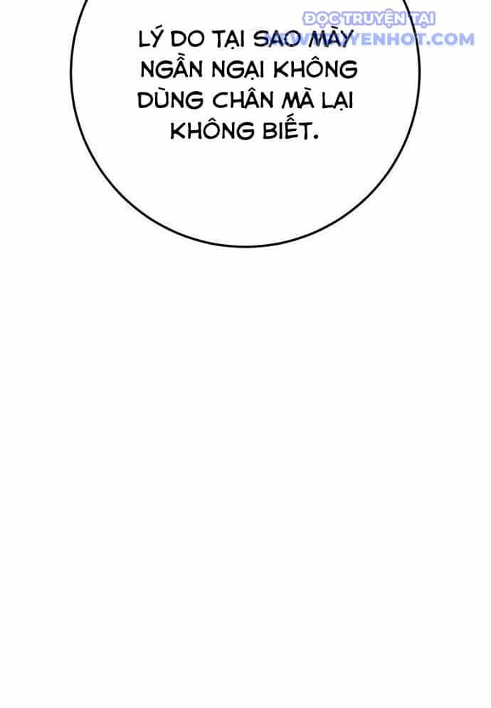 Vương Hậu Đi Học - Chương 16 - ảnh 43