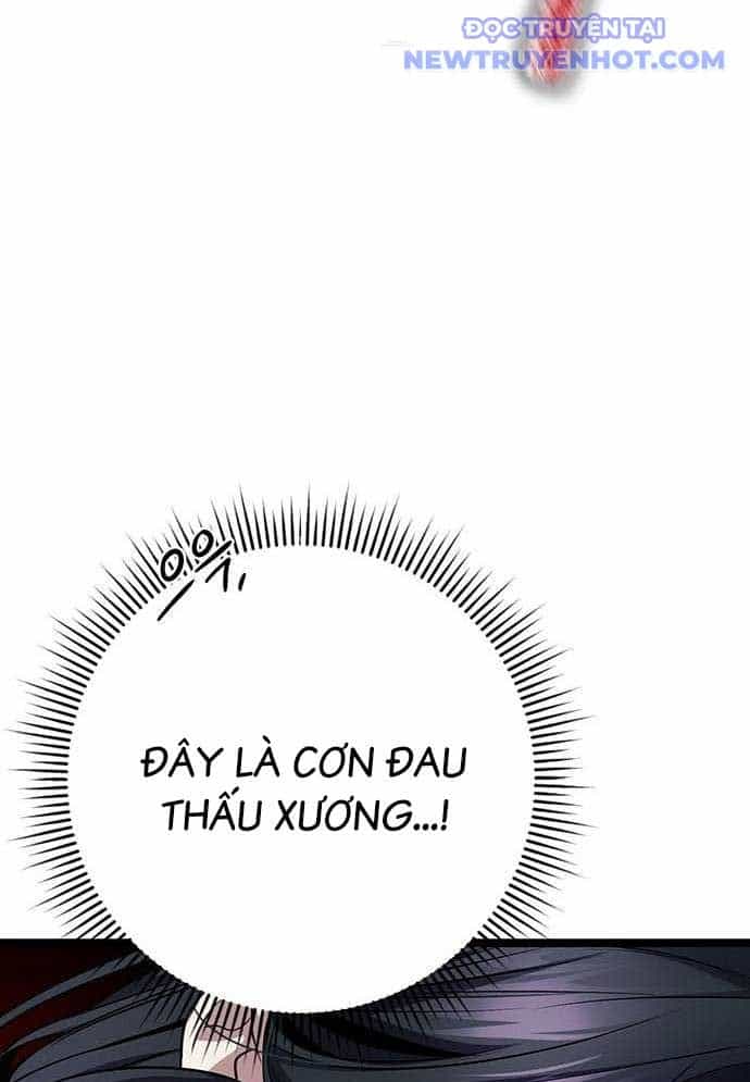 Vương Hậu Đi Học - Chương 16 - ảnh 57