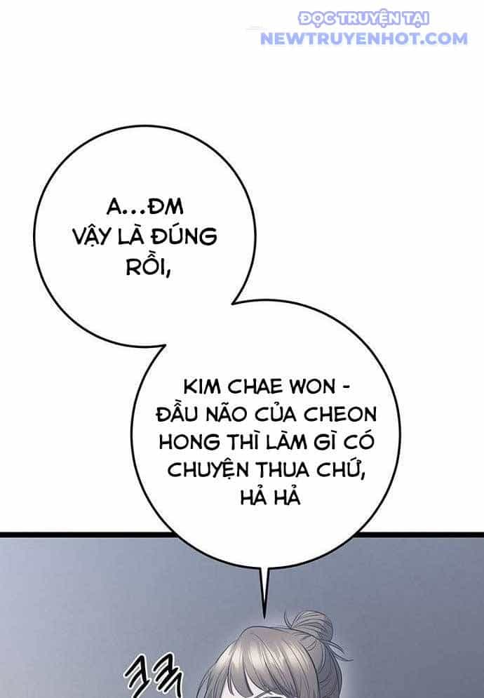 Vương Hậu Đi Học - Chương 16 - ảnh 76