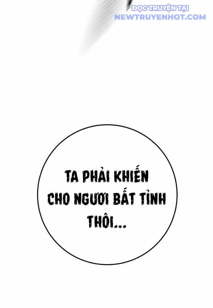 Vương Hậu Đi Học - Chương 17 - ảnh 107