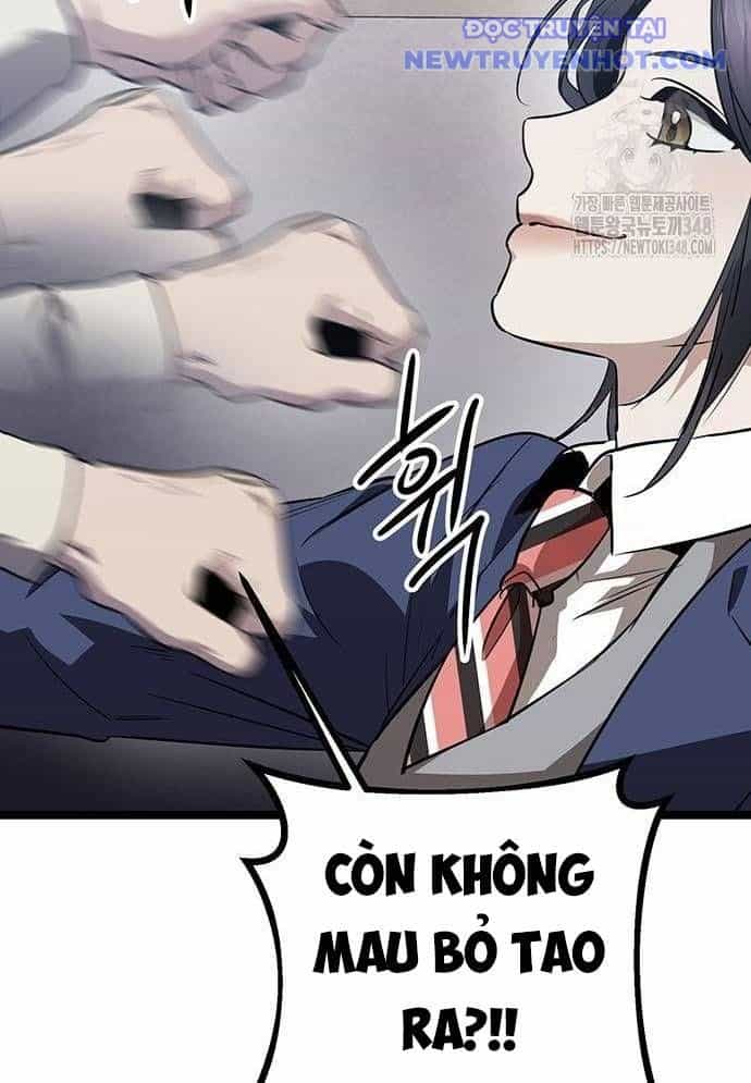 Vương Hậu Đi Học - Chương 17 - ảnh 13