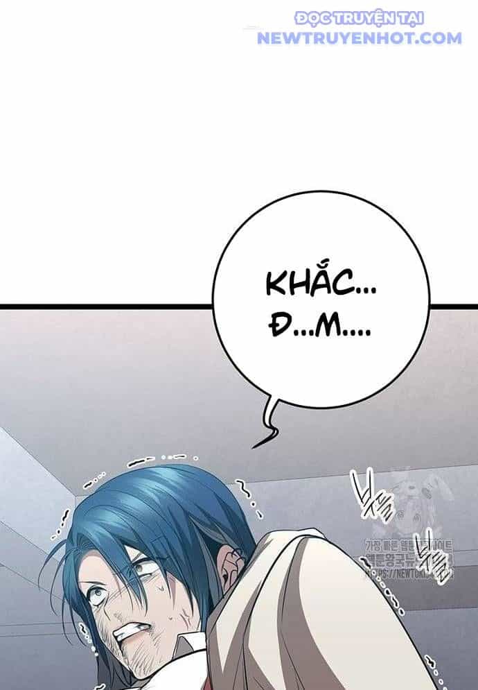 Vương Hậu Đi Học - Chương 17 - ảnh 154