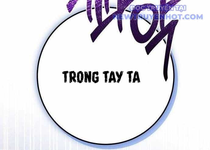 Vương Hậu Đi Học - Chương 17 - ảnh 17