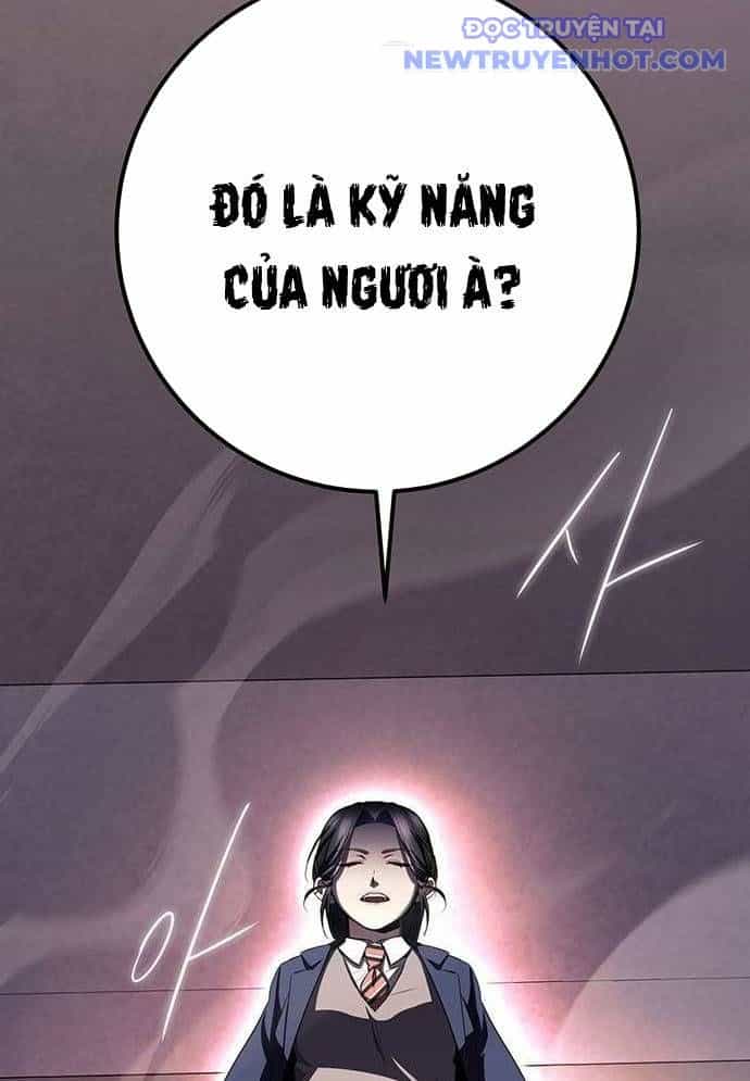 Vương Hậu Đi Học - Chương 17 - ảnh 42