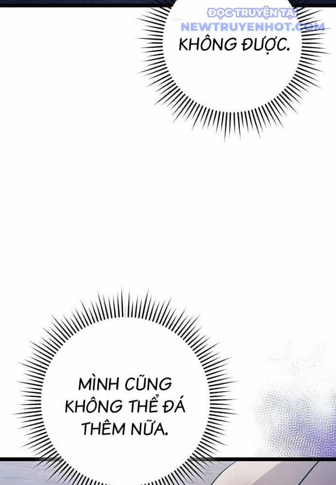 Vương Hậu Đi Học - Chương 17 - ảnh 60