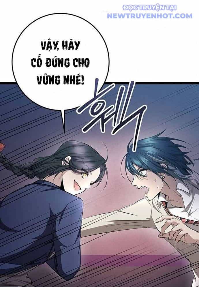 Vương Hậu Đi Học - Chương 17 - ảnh 74