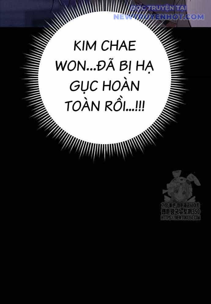 Vương Hậu Đi Học - Chương 18 - ảnh 119