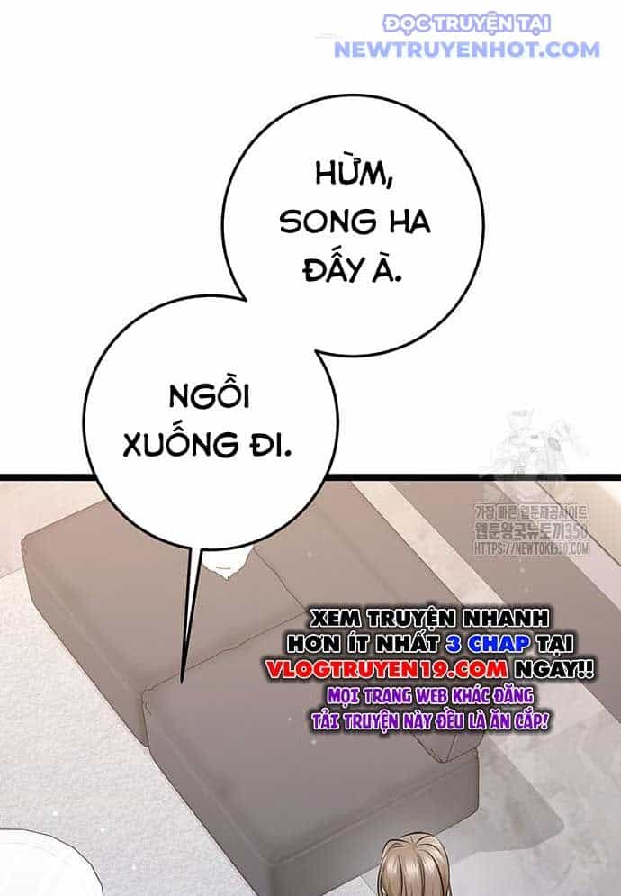 Vương Hậu Đi Học - Chương 18 - ảnh 12