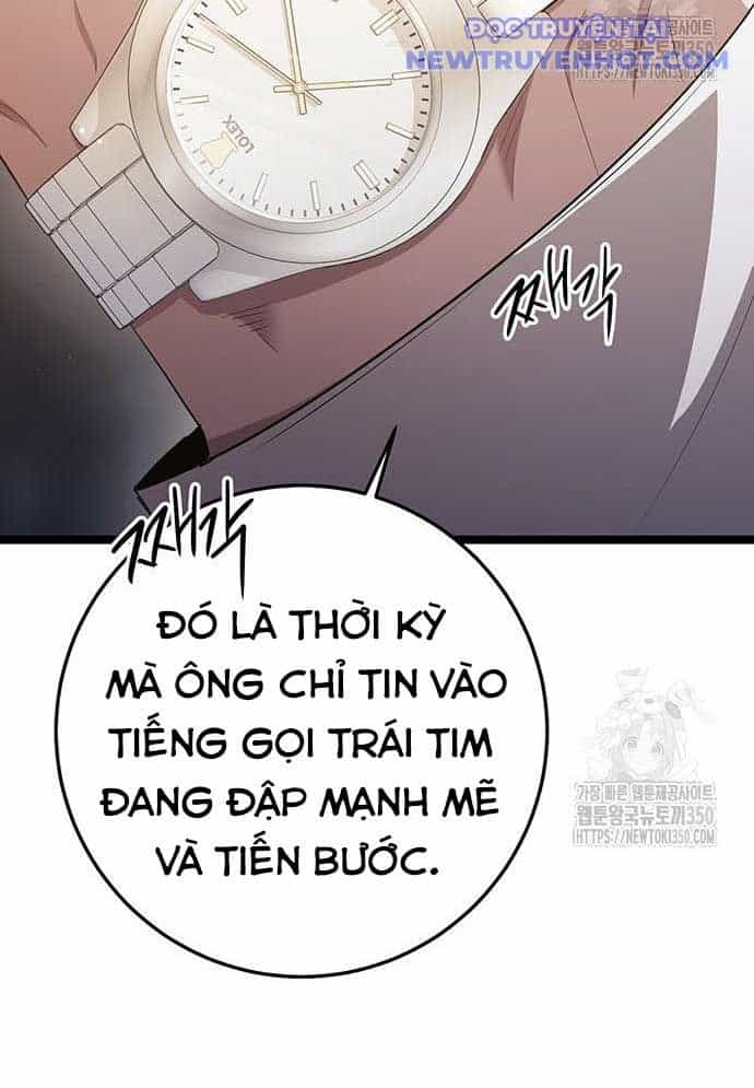 Vương Hậu Đi Học - Chương 18 - ảnh 31