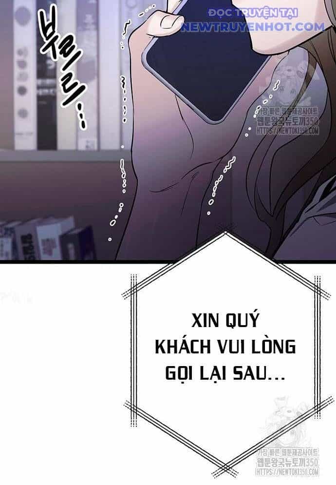 Vương Hậu Đi Học - Chương 19 - ảnh 13