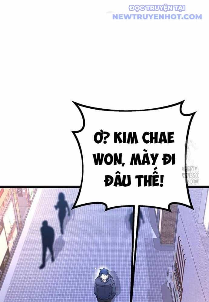 Vương Hậu Đi Học - Chương 19 - ảnh 211