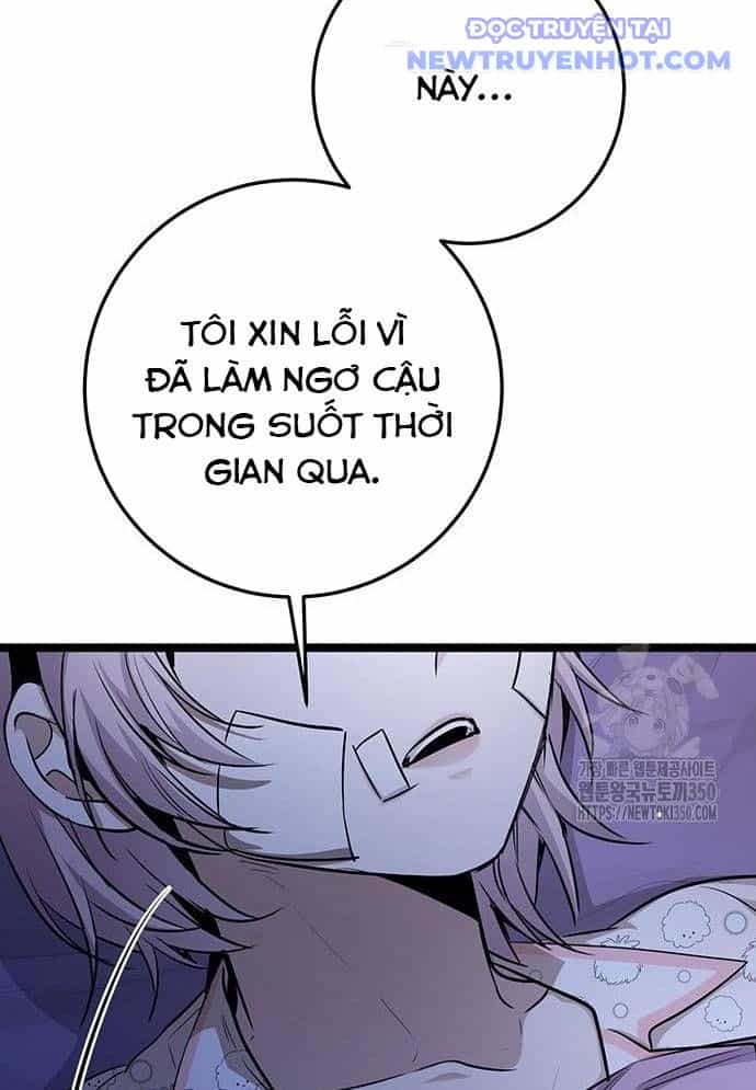 Vương Hậu Đi Học - Chương 19 - ảnh 43