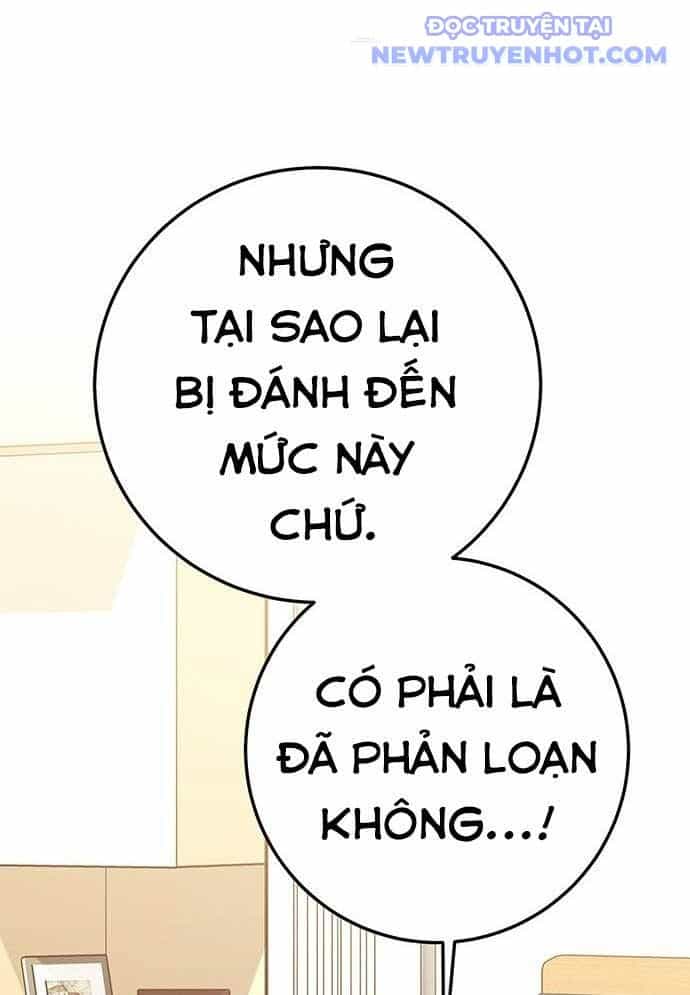Vương Hậu Đi Học - Chương 2 - ảnh 103