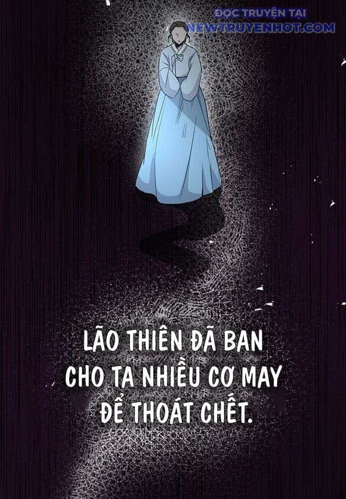 Vương Hậu Đi Học - Chương 2 - ảnh 14