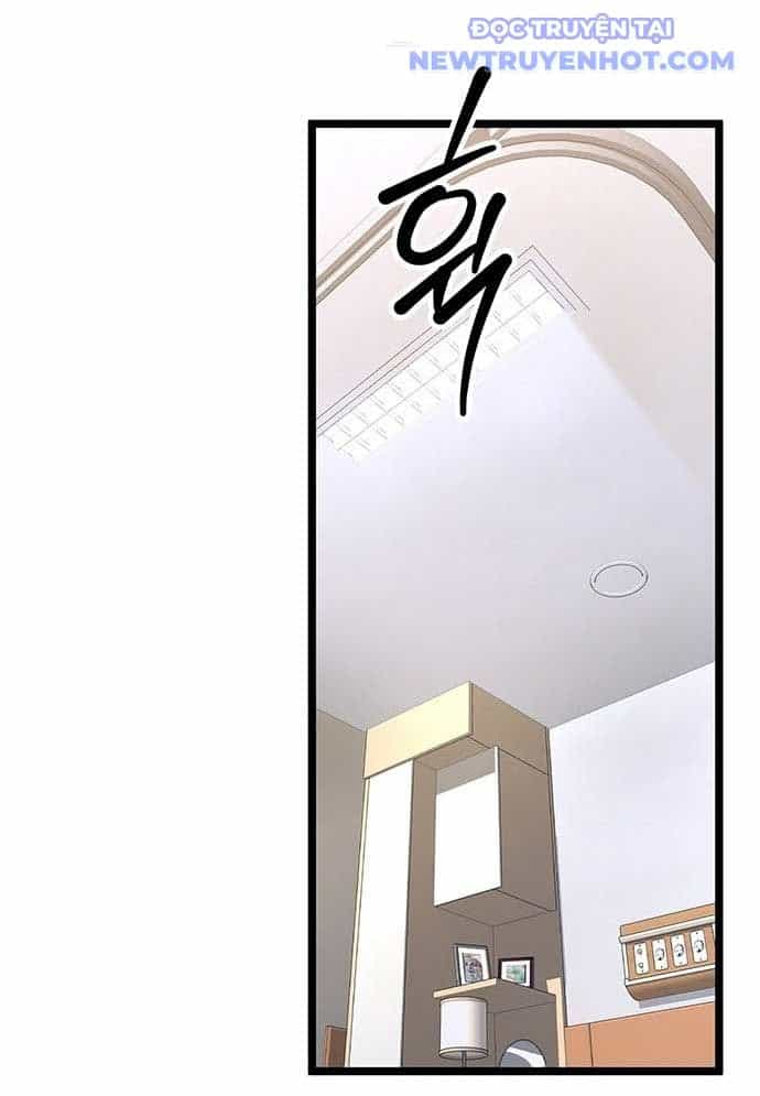 Vương Hậu Đi Học - Chương 2 - ảnh 33