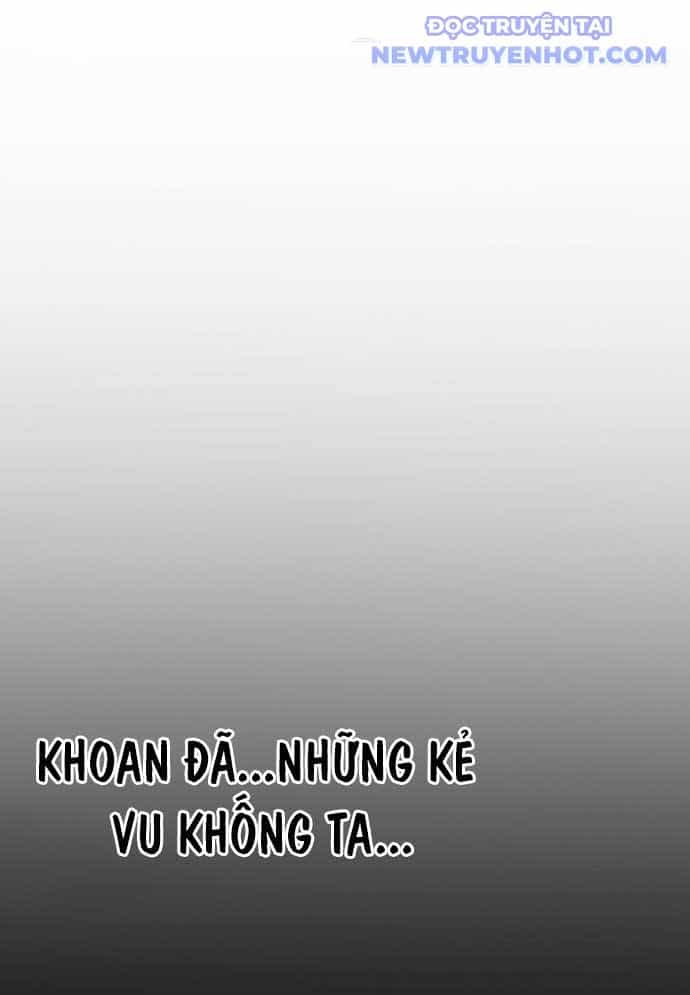 Vương Hậu Đi Học - Chương 2 - ảnh 77