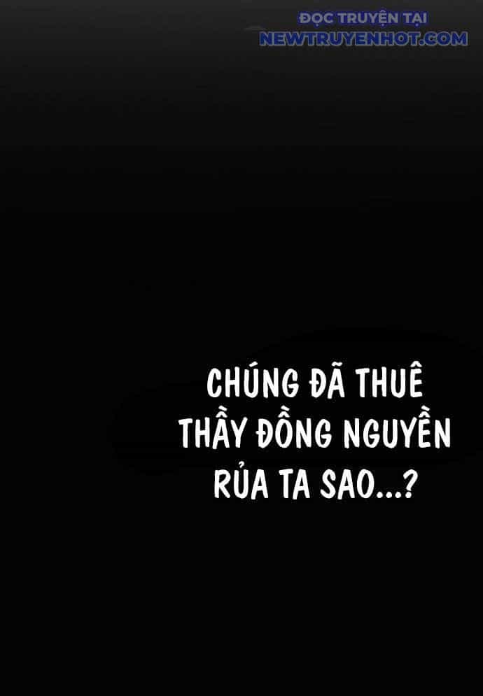 Vương Hậu Đi Học - Chương 2 - ảnh 78