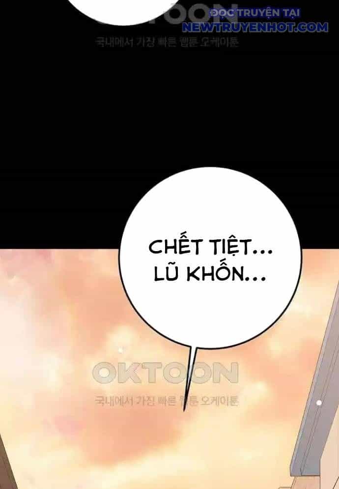 Vương Hậu Đi Học - Chương 20 - ảnh 127