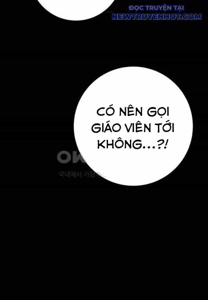 Vương Hậu Đi Học - Chương 20 - ảnh 183