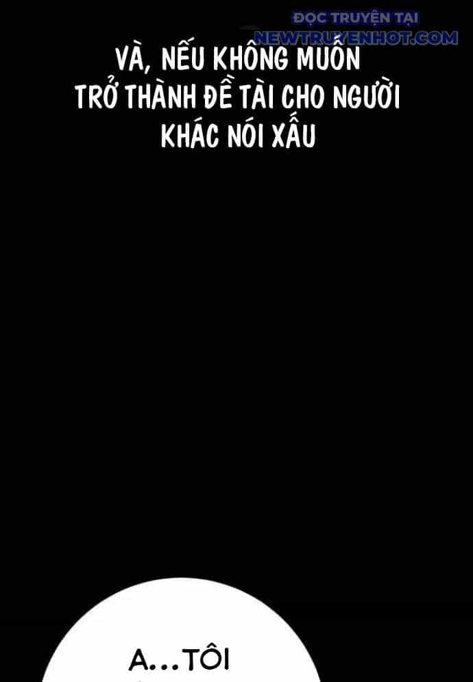 Vương Hậu Đi Học - Chương 20 - ảnh 79