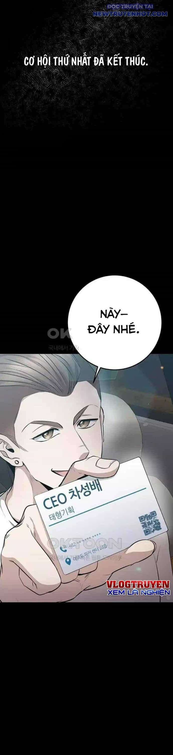 Vương Hậu Đi Học - Chương 21 - ảnh 29