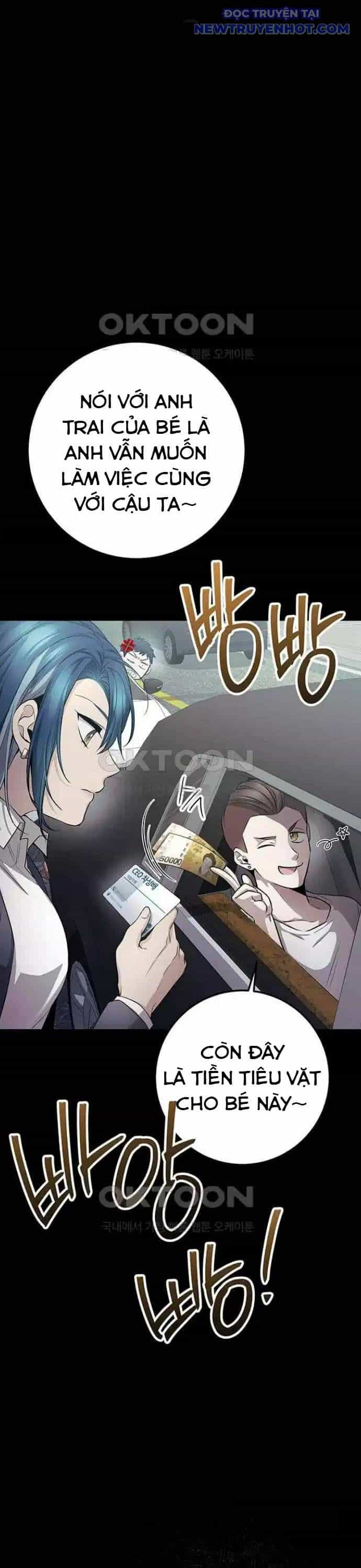 Vương Hậu Đi Học - Chương 21 - ảnh 30